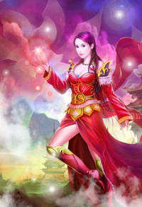 至尊龍帝陸鳴陸瑤