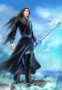 都市無上仙尊