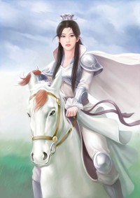私奔是個技術活