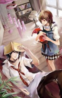 第四者