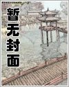 重生之我是大空头